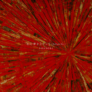 小林杏 无码 蜜桃视频
