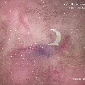 小林杏 无码 蜜桃视频
