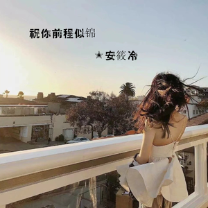 小林杏 无码 蜜桃视频
