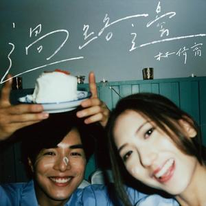 小林杏 无码 蜜桃视频
