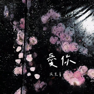 小林杏 无码 蜜桃视频
