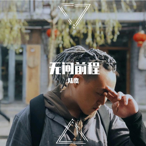 小林杏 无码 蜜桃视频
