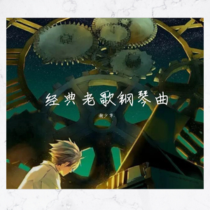 小林杏 无码 蜜桃视频
