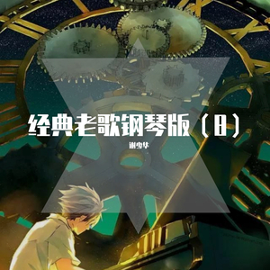 小林杏 无码 蜜桃视频
